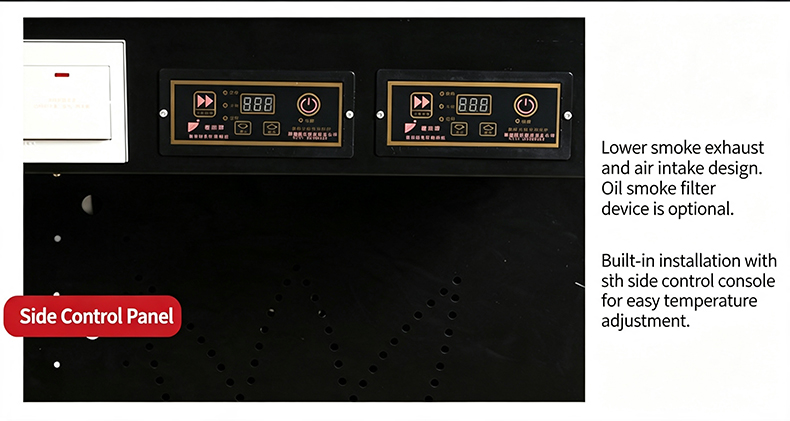 JHD-360A electric grill stove side control panel, digital display lower smoke exhaust and air intake design