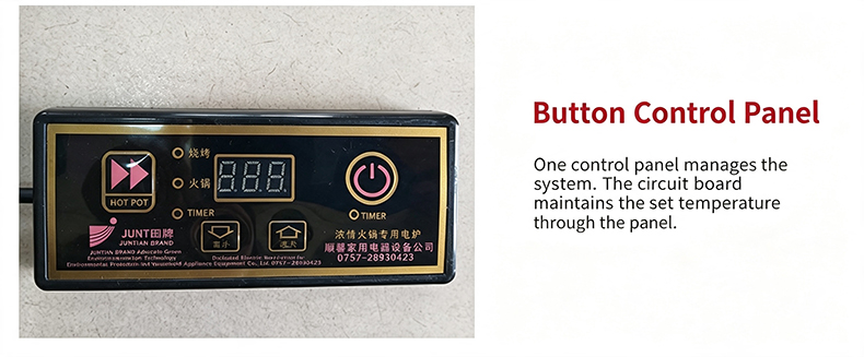 JHD-420C commercial electric grill stove button control panel, digital display temperature timer for hot pot and barbecue mode