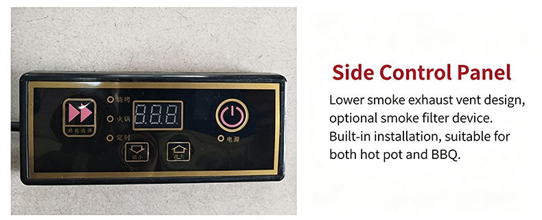 JHD‑450 smokeless hot pot bbq stove side digital control panel with timer temperature adjustment optional smoke filter device