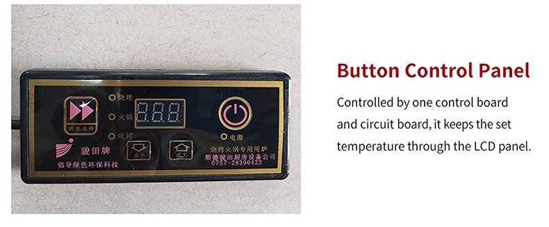 JHD‑480 LCD digital button control panel, temperature adjustable commercial hot‑pot grill electric ceramic stove controller