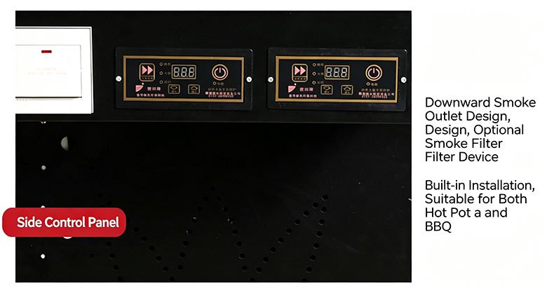 JHD‑630 Built‑in BBQ Hot Pot Stove Side Digital Control Panel, Downward Smoke Outlet With Optional Smoke Filter Device