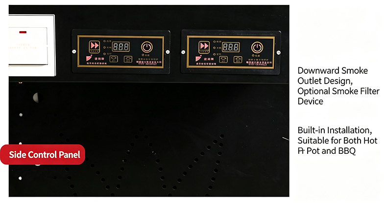 JHD‑650 commercial hot pot bbq electric stove side digital control panel downward smoke exhaust optional smoke filter device