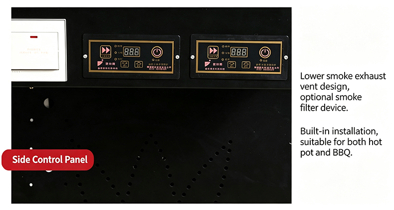 JHD‑720 built‑in bbq hot pot stove side dual digital control panel close‑up, downward smoke exhaust vent optional smoke filter device