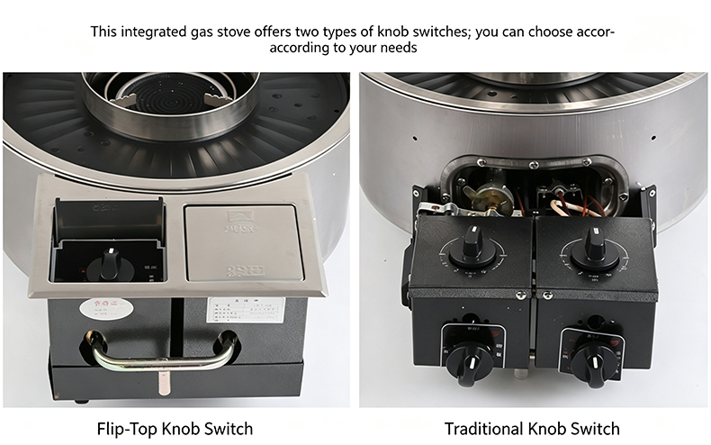 SZY‑420A gas hot pot grill stove two optional knob switches flip‑top and traditional control panel
