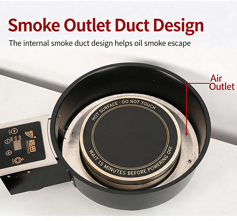 JHD-360B electric stove internal smoke outlet duct design, guides oil smoke to escape smoothly, keeps cooking surface cleaner and simplifies commercial kitchen cleaning