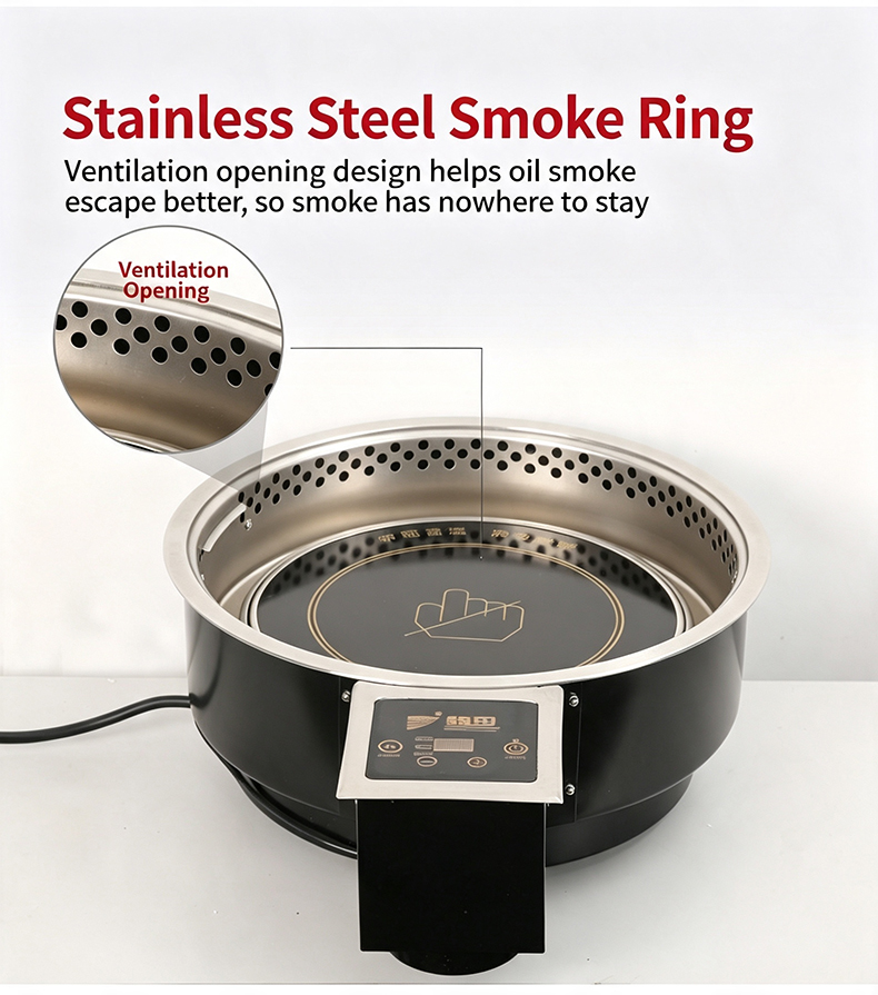 JHD-420D electric stove with stainless steel smoke ring and ventilation opening, helps oil smoke escape better, reduces smoke residue for cleaner commercial dining environment