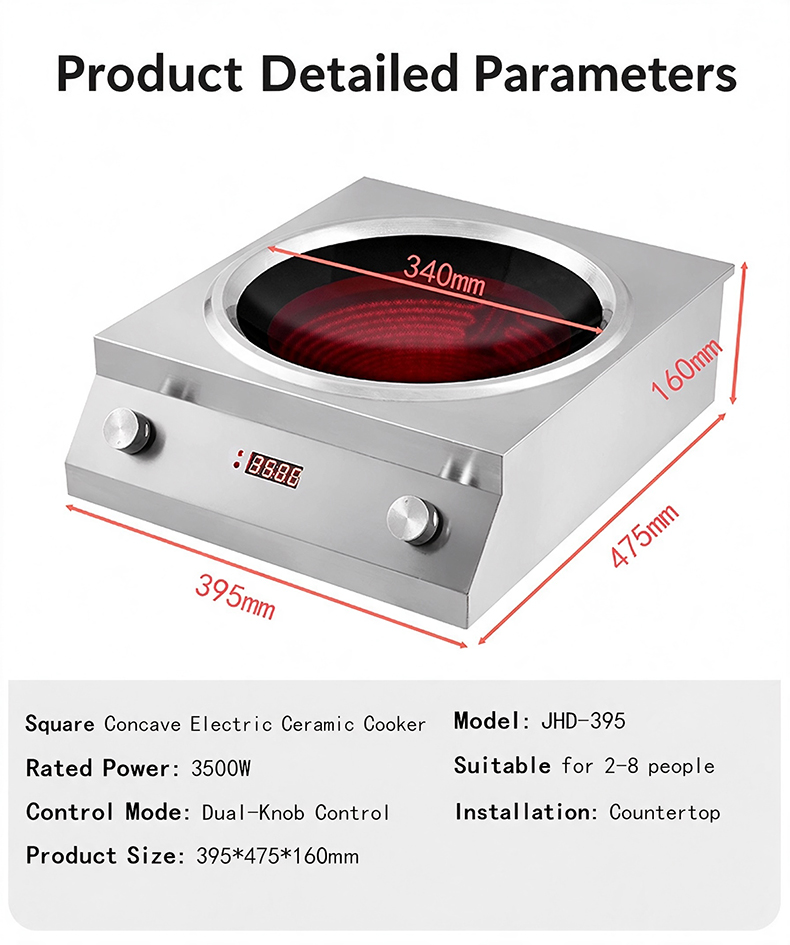 JHD‑400 Square Concave Electric Ceramic Cooker detailed parameter specification sheet for commercial catering equipment