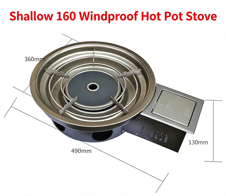 SZY‑360E shallow 160 windproof korean gas hot pot stove specification picture for hotel use