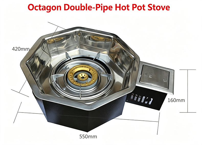SZY‑360E octagon double‑pipe korean gas hot pot stove overview commercial catering equipment
