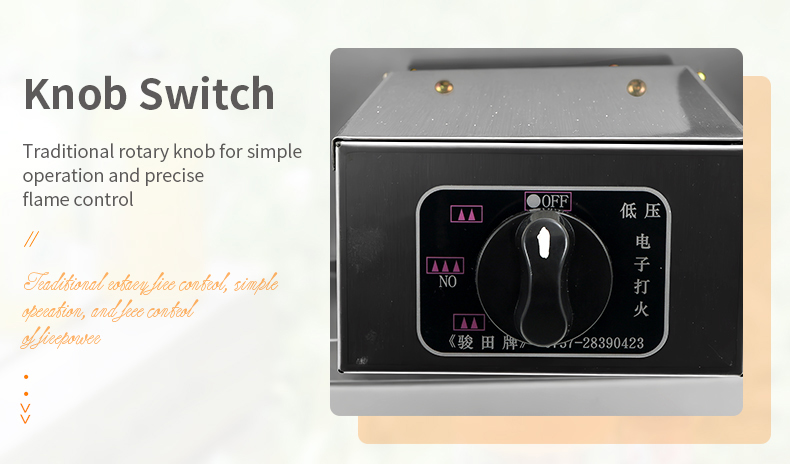 SZY-455 traditional rotary knob switch for gas grill, simple operation with precise flame control for commercial barbecue and hot pot catering equipment