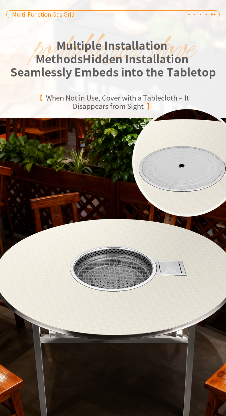 SZY-420C multi-function gas grill with multiple recessed installation methods, seamlessly embeds into tabletop and hides under tablecloth when not in use