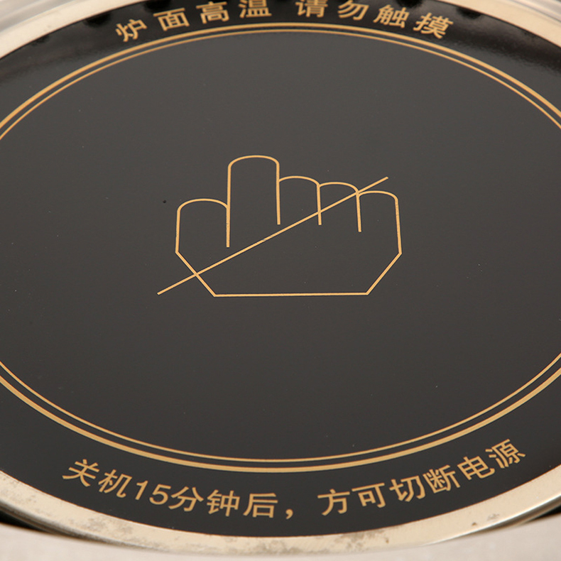 JHD-360B Close-up of microcrystalline glass heating plate with high temperature safety warning mark, scratch-resistant and durable for commercial catering use