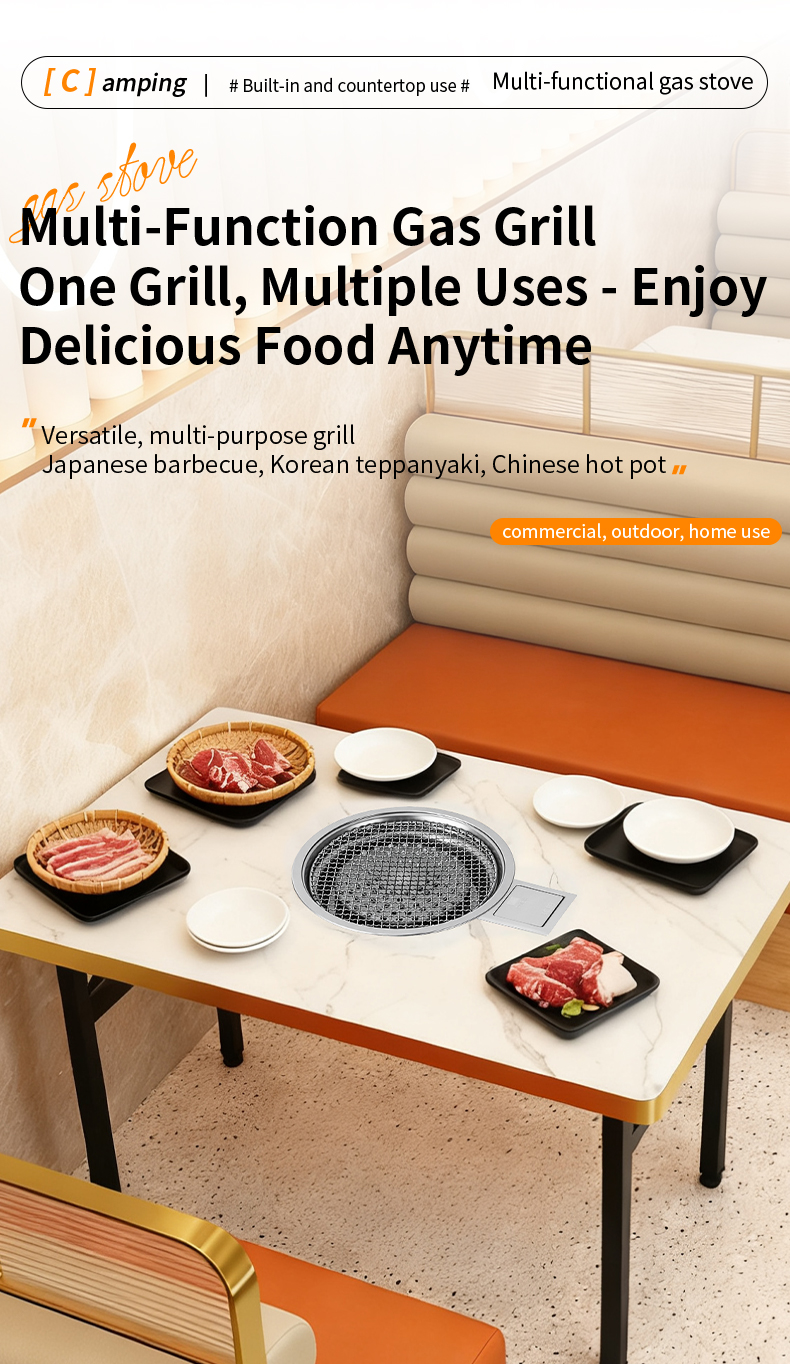 SZY-360B commercial multi-function built-in gas grill, dual use for Japanese BBQ Korean teppanyaki Chinese hot pot, countertop & recessed installation for restaurant catering equipment