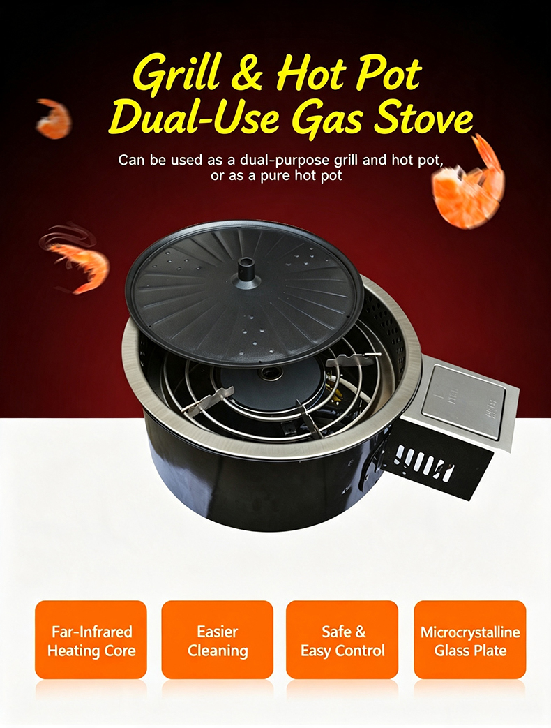 SZY‑420B grill and hot pot dual‑use gas stove commercial catering equipment far‑infrared heating core