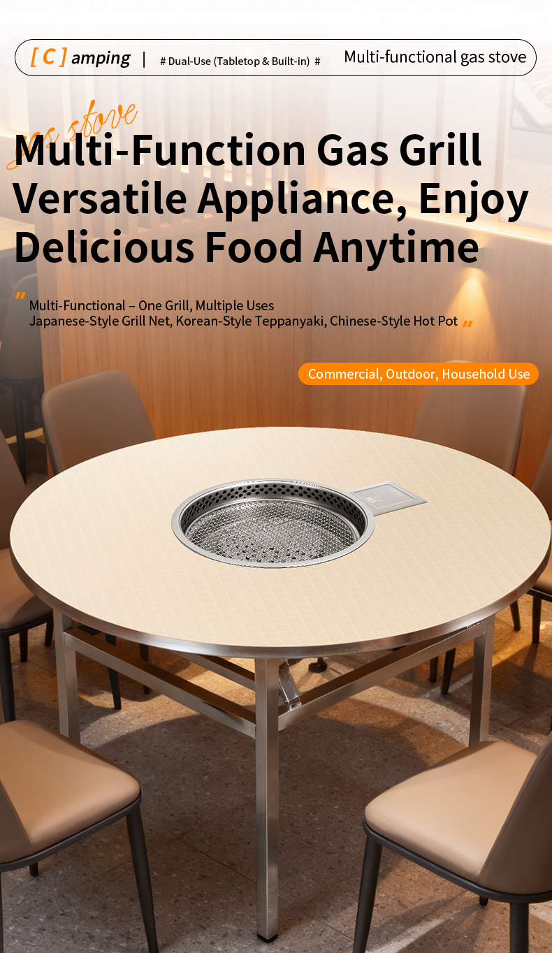 SZY-420C multi-function built-in gas grill on round dining table, 3-in-1 Japanese grill net Korean teppanyaki Chinese hot pot for commercial restaurant outdoor camping catering equipment