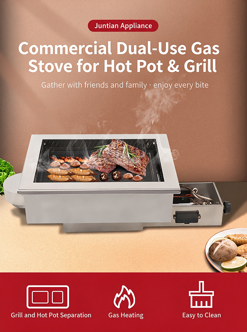SZY-460 commercial dual-use gas stove for hot pot and grill, gas heating with separated grill and hot pot structure, easy to clean, suitable for restaurant and commercial catering