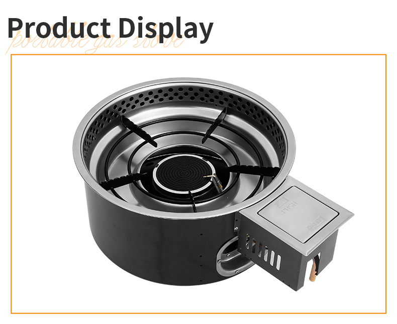 SZY-420C commercial built-in gas grill with burner rack, white background product display for restaurant kitchen catering equipment