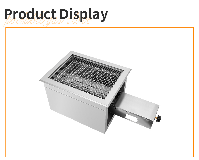 SZY-455 commercial built-in gas grill with stainless steel grill net, white background product display for restaurant and catering equipment procurement