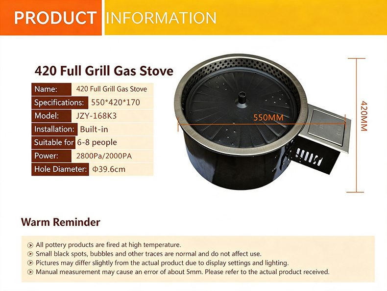 SZY‑420B built‑in gas grill hot pot stove product specification dimension data sheet for restaurant use