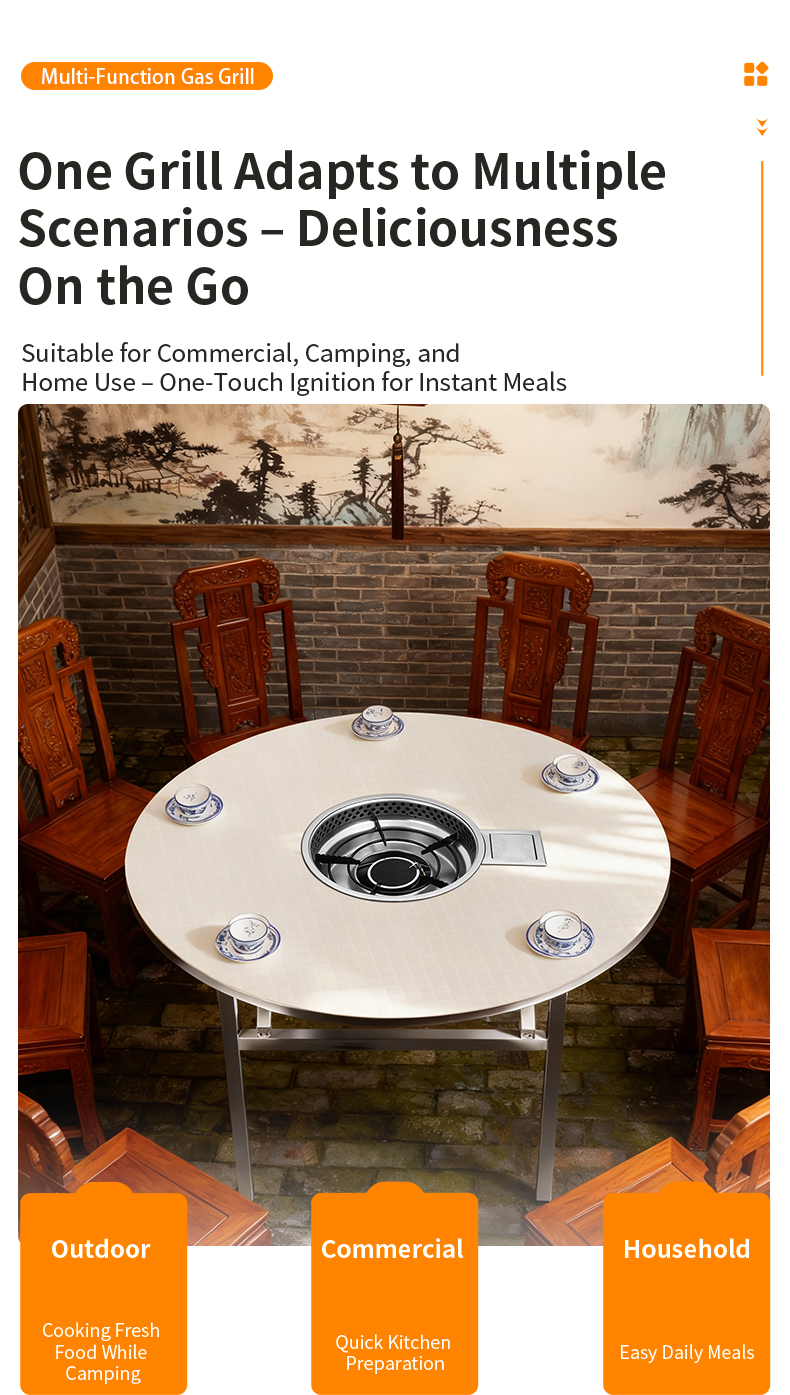 SZY-420C built-in gas grill multi-scenario application, suitable for outdoor camping, commercial restaurant and household use, Chinese style round dining table catering equipment