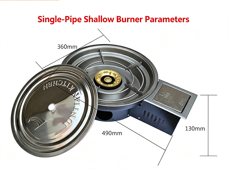 SZY‑360E single‑pipe shallow burner dimension parameter drawing