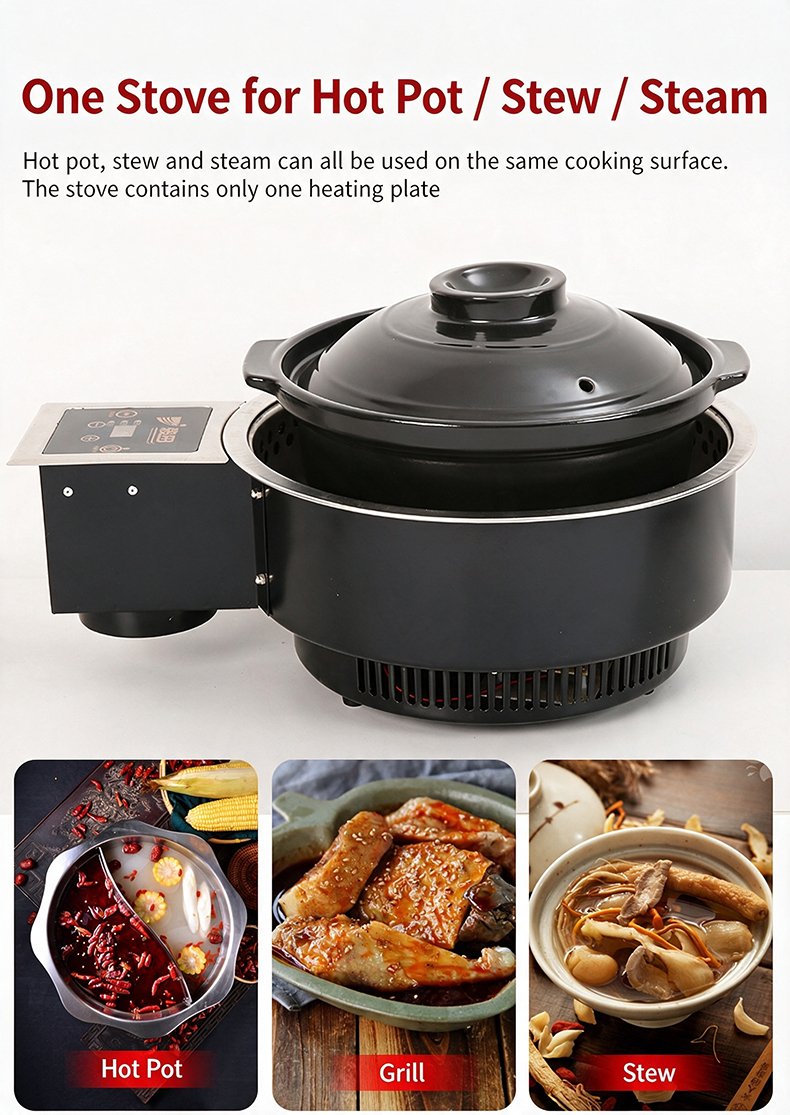 JHD-360B commercial electric cooker supports hot pot, grill and stew on the same cooking surface, single heating plate design for multi-function restaurant catering