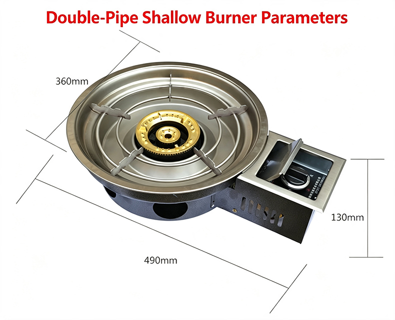 SZY‑360E double‑pipe shallow burner size specification diagram