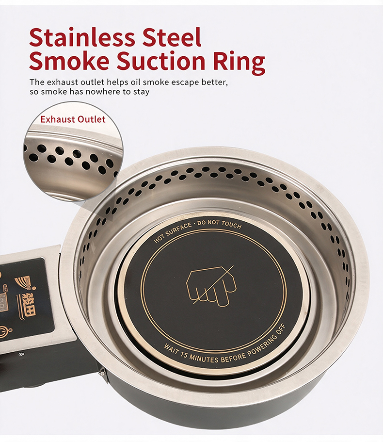 JHD-360B electric stove with stainless steel smoke suction ring, exhaust outlet helps oil smoke escape better, reduces smoke residue around the cooking area
