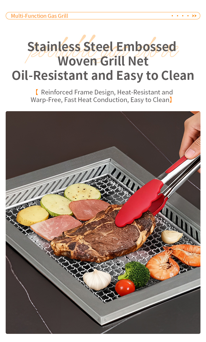 SZY-455 stainless steel embossed woven grill net gas grill, oil-resistant warp-free fast heat conduction easy to clean for Japanese style barbecue commercial catering