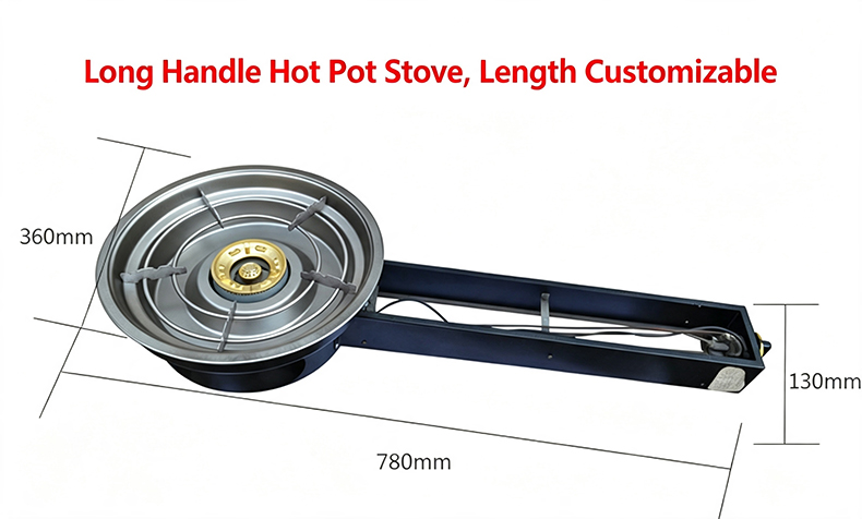 SZY‑360E long handle hot pot gas stove customizable length dimension chart
